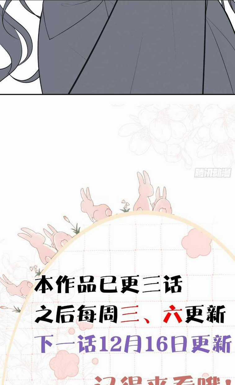 Cố Ý Chiếm Đoạt - Chapter 4 - Trang 56