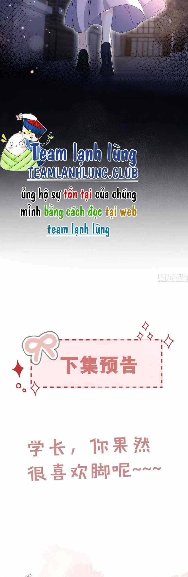 Cố Ý Chiếm Đoạt - Chapter 40 - Trang 23