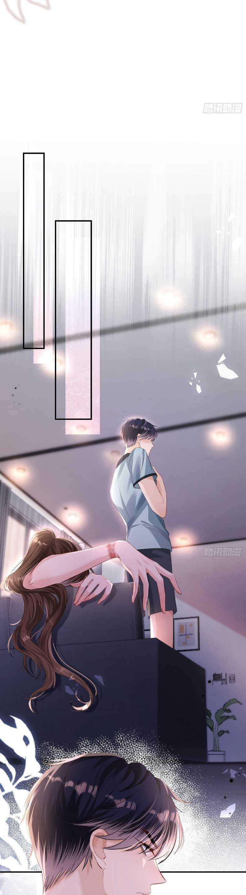 Cố Ý Chiếm Đoạt - Chapter 45 - Trang 13