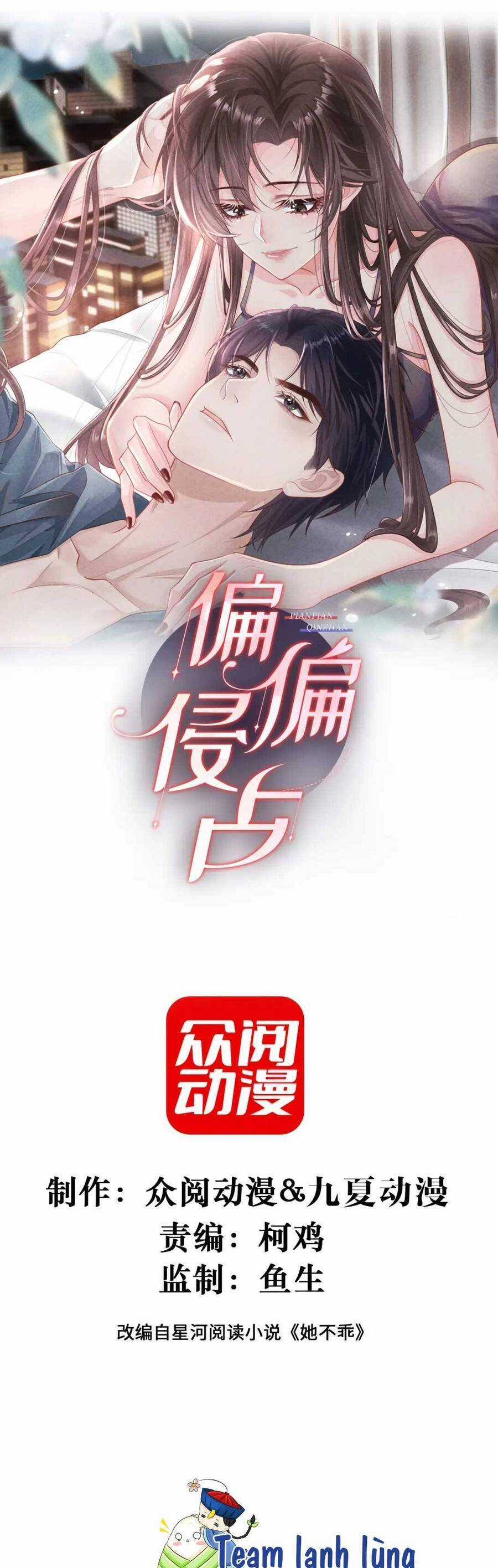 Cố Ý Chiếm Đoạt - Chapter 48 - Trang 4