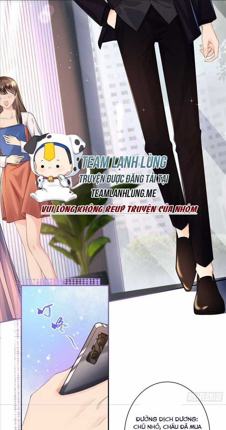 Cố Ý Chiếm Đoạt - Chapter 5 - Trang 15