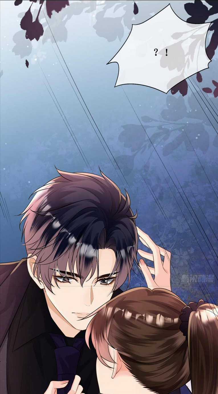 Cố Ý Chiếm Đoạt - Chapter 5 - Trang 33