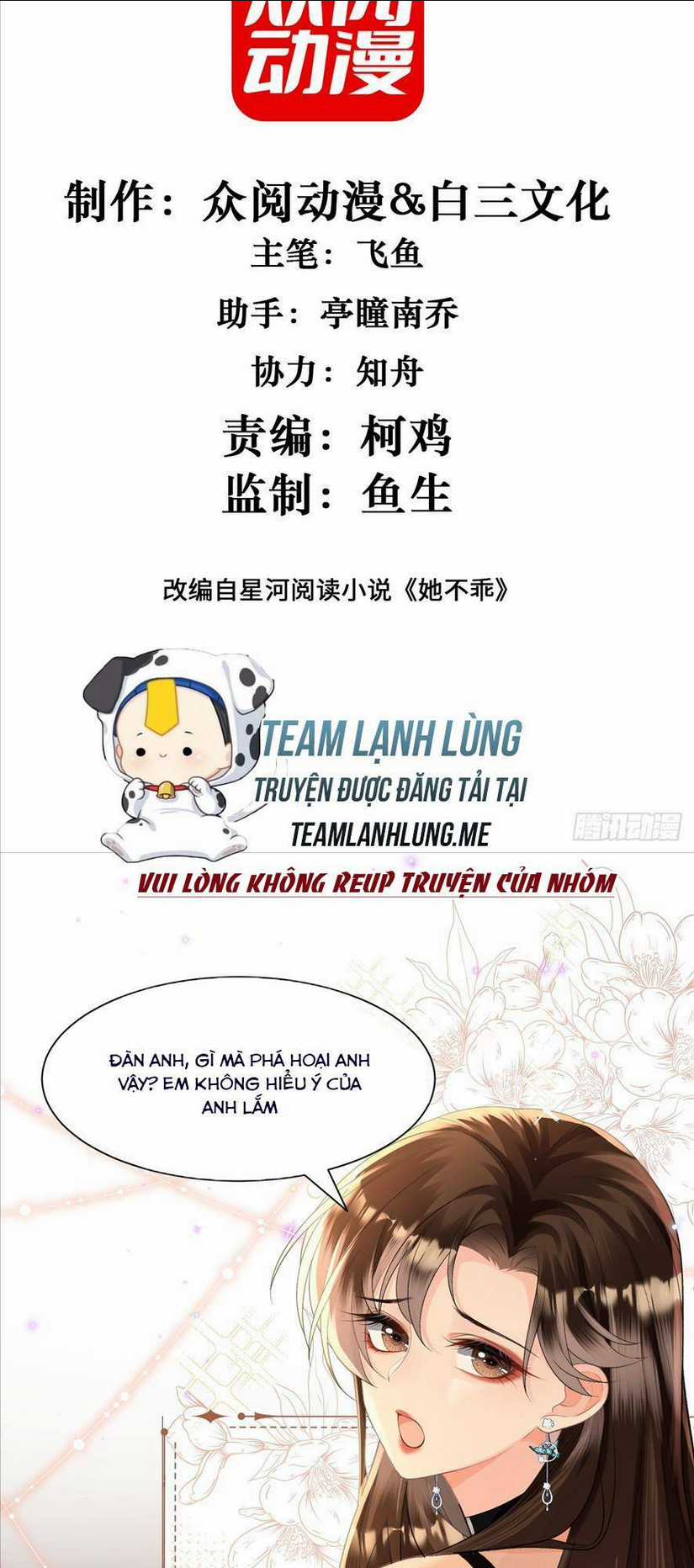 Cố Ý Chiếm Đoạt - Chapter 5 - Trang 5