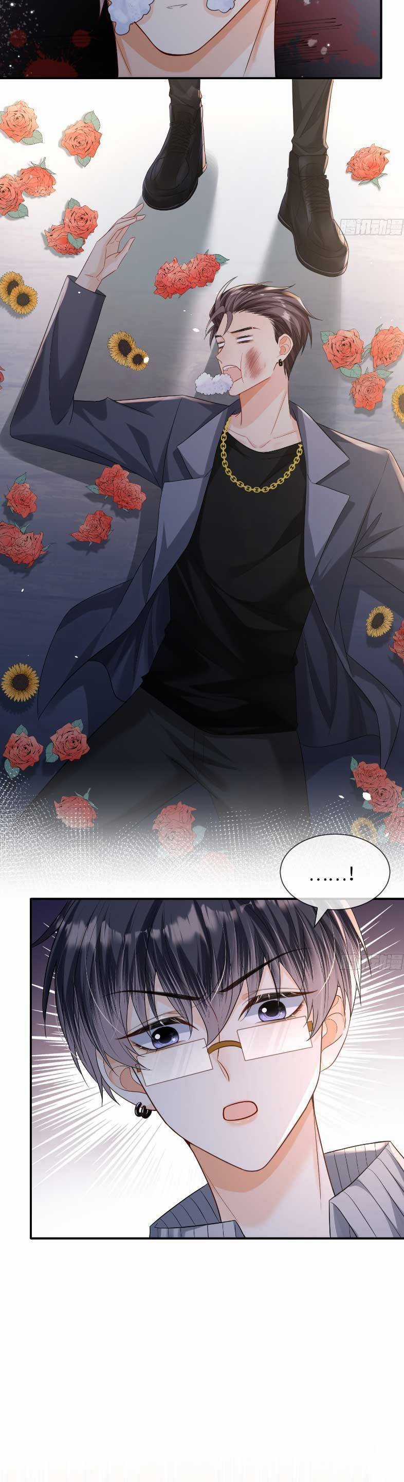 Cố Ý Chiếm Đoạt - Chapter 54 - Trang 13