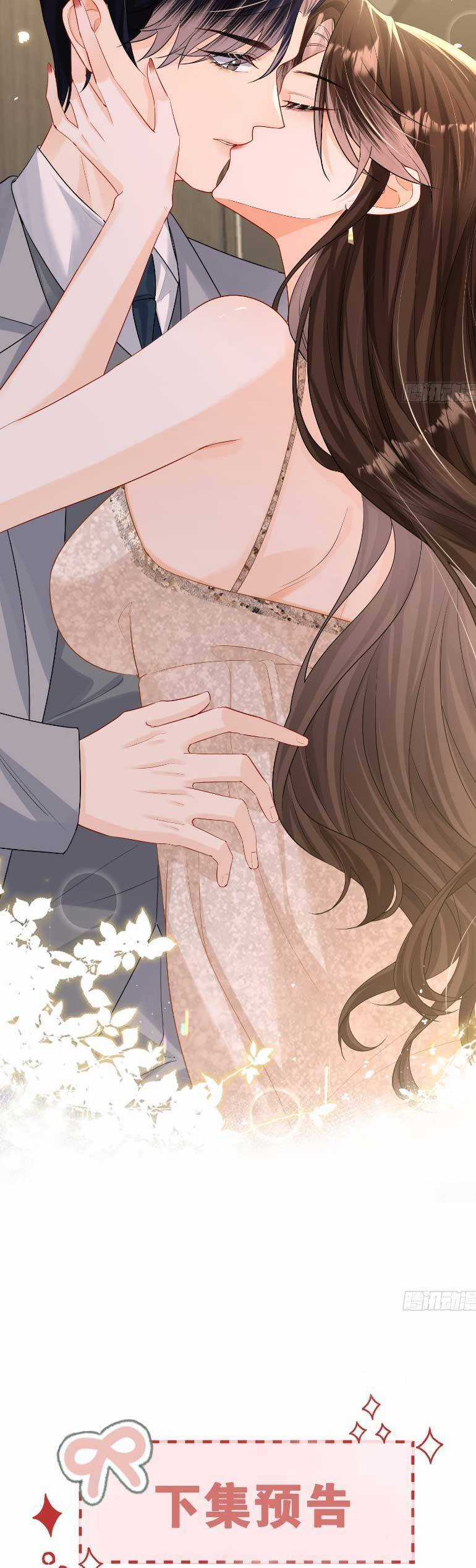 Cố Ý Chiếm Đoạt - Chapter 54 - Trang 23