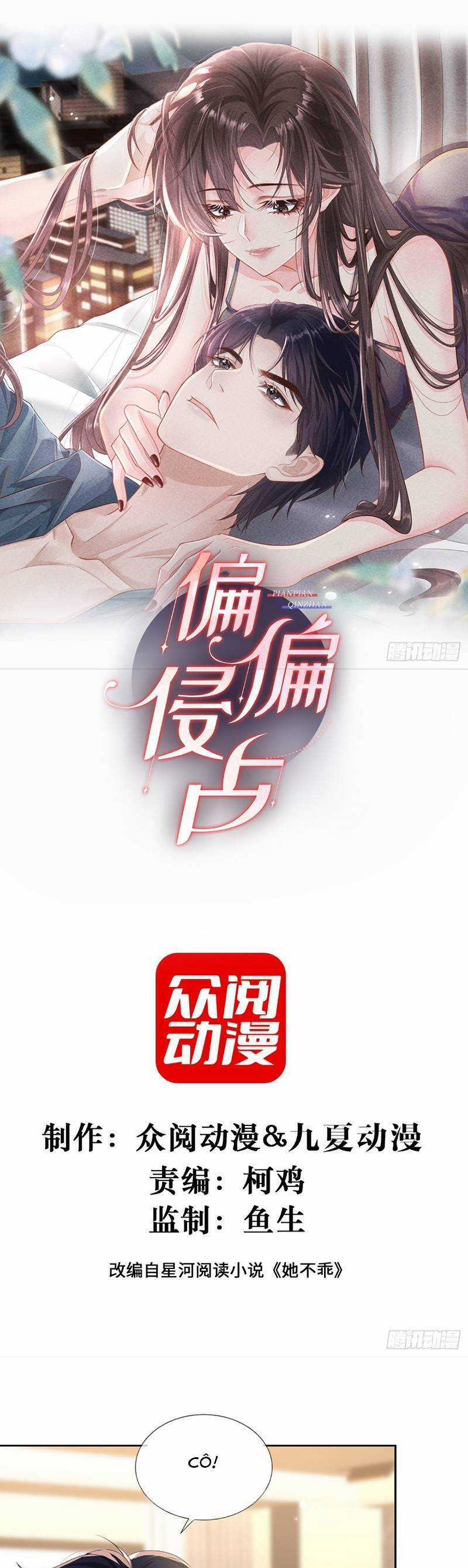 Cố Ý Chiếm Đoạt - Chapter 55 - Trang 4