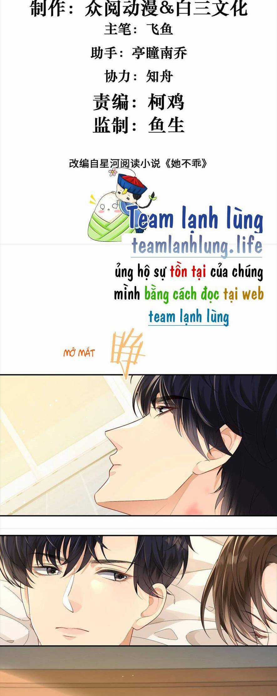Cố Ý Chiếm Đoạt - Chapter 56 - Trang 2