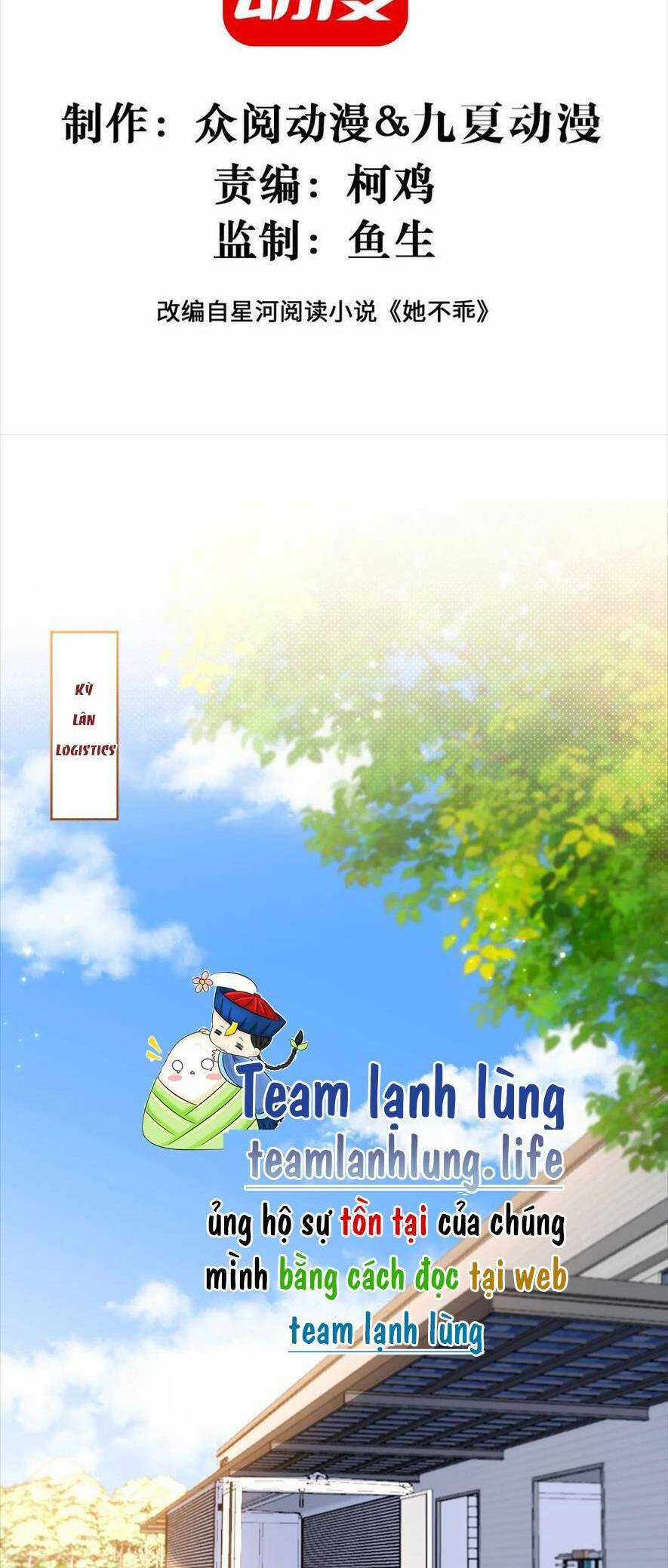 Cố Ý Chiếm Đoạt - Chapter 59 - Trang 5