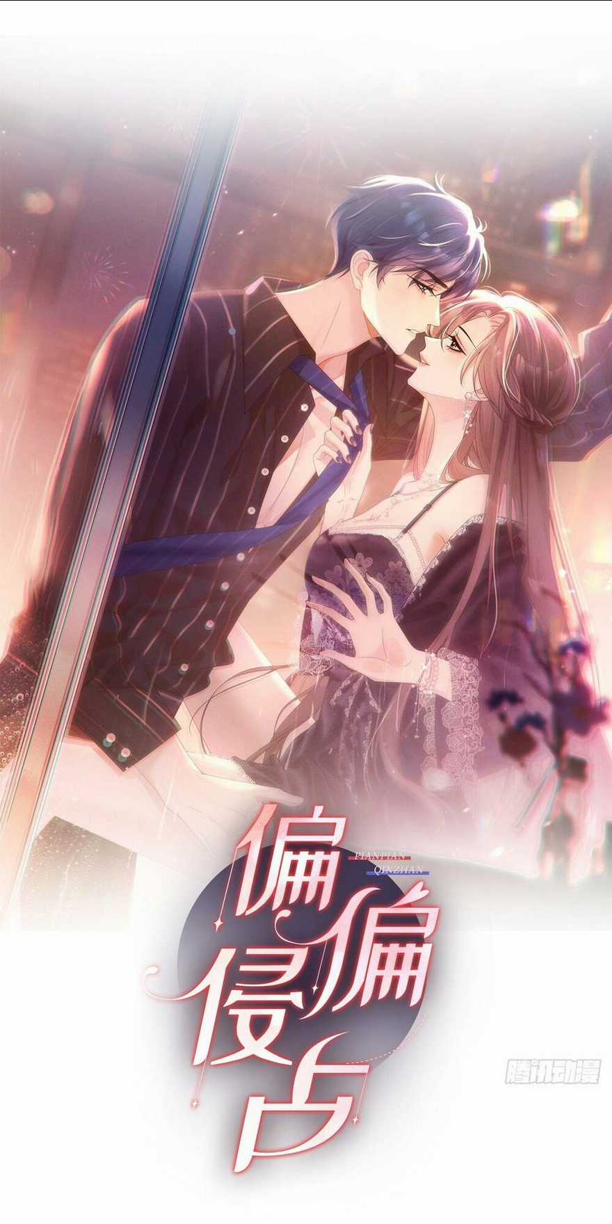 Cố Ý Chiếm Đoạt - Chapter 6 - Trang 4