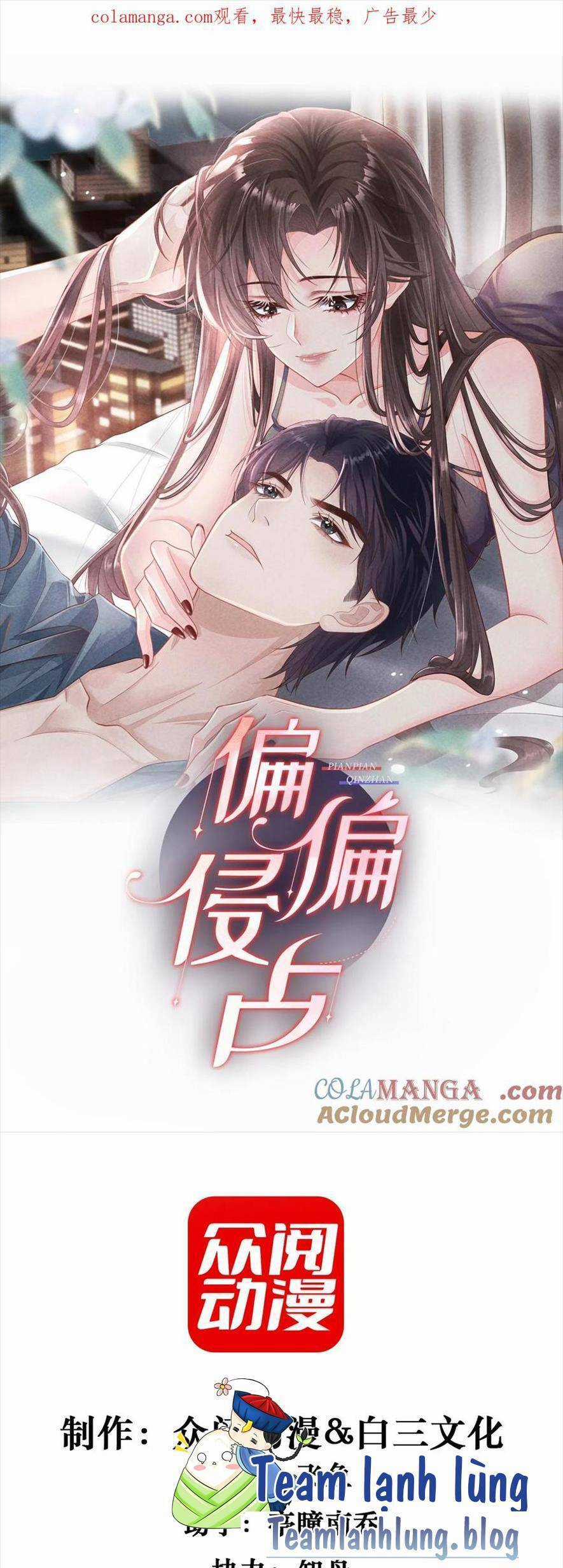 Cố Ý Chiếm Đoạt - Chapter 61 - Trang 1