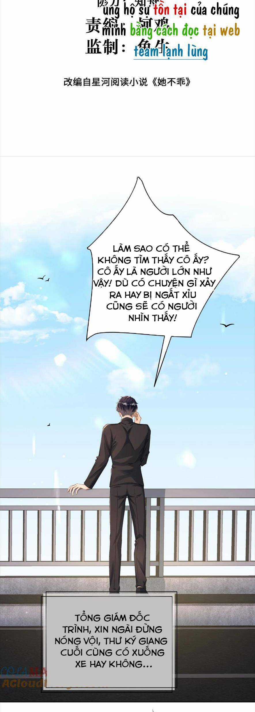 Cố Ý Chiếm Đoạt - Chapter 61 - Trang 2