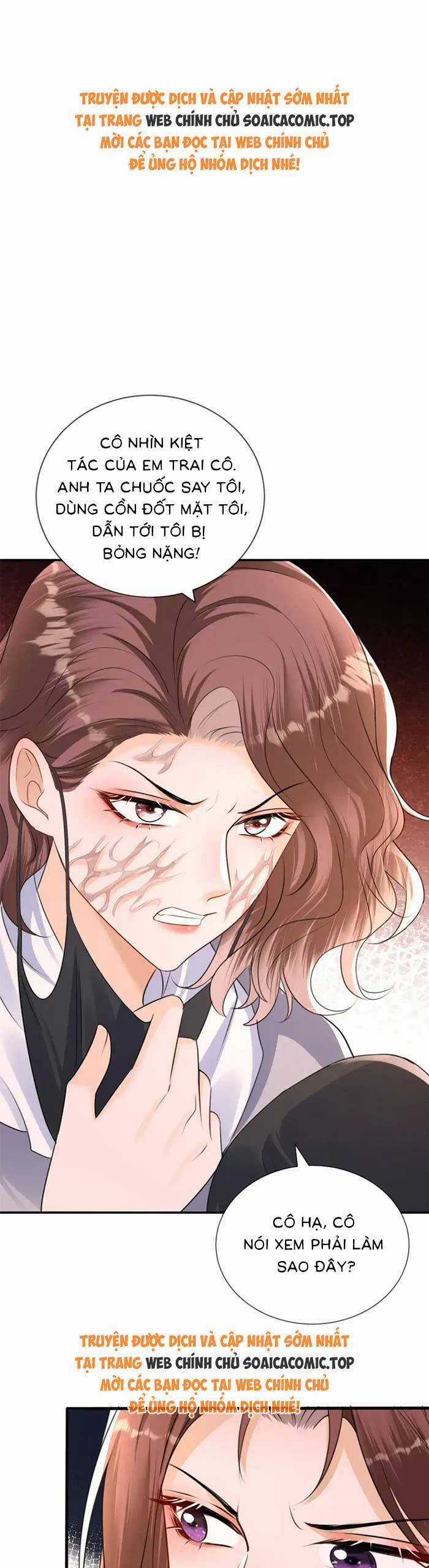 Cố Ý Chiếm Đoạt - Chapter 62 - Trang 1