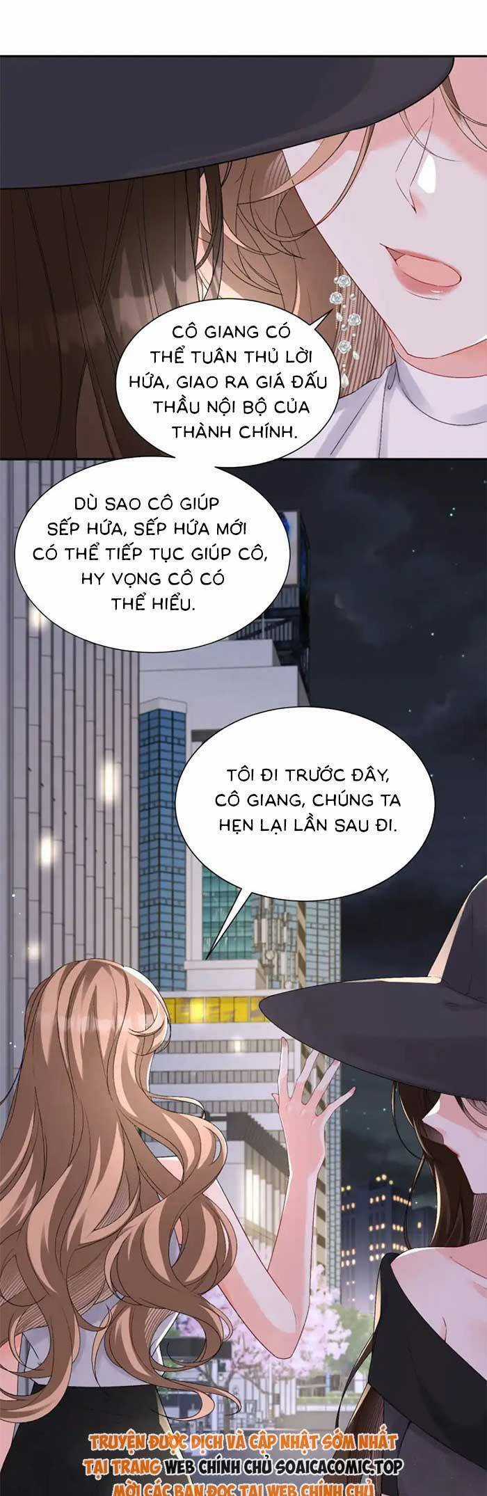 Cố Ý Chiếm Đoạt - Chapter 62 - Trang 17