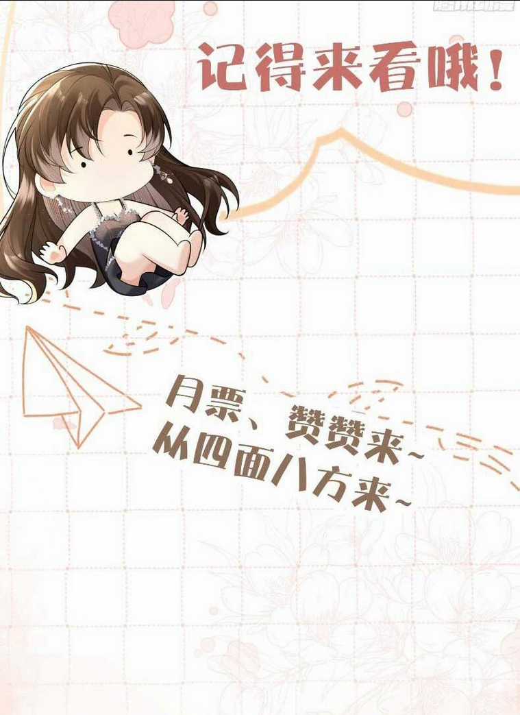 Cố Ý Chiếm Đoạt - Chapter 7 - Trang 37