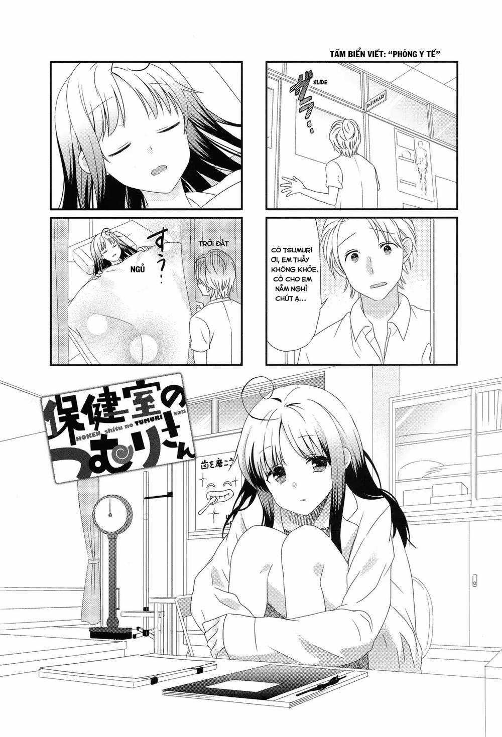 Cô Y Tế Tsumuri - Chapter 1 - Trang 4