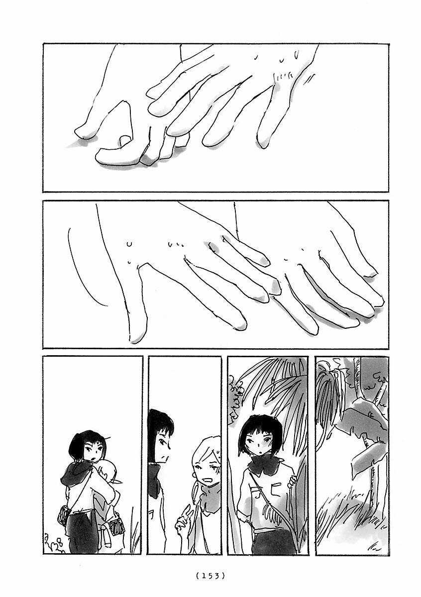 Cocoon - Chapter 11 - Trang 11