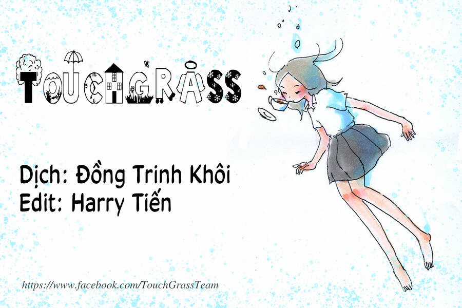 Cocoon - Chapter 12 - Trang 1