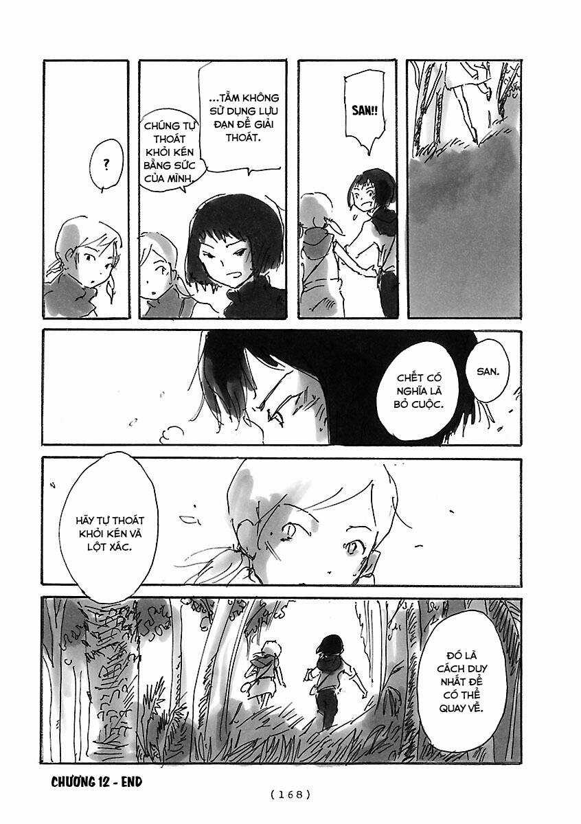 Cocoon - Chapter 12 - Trang 11