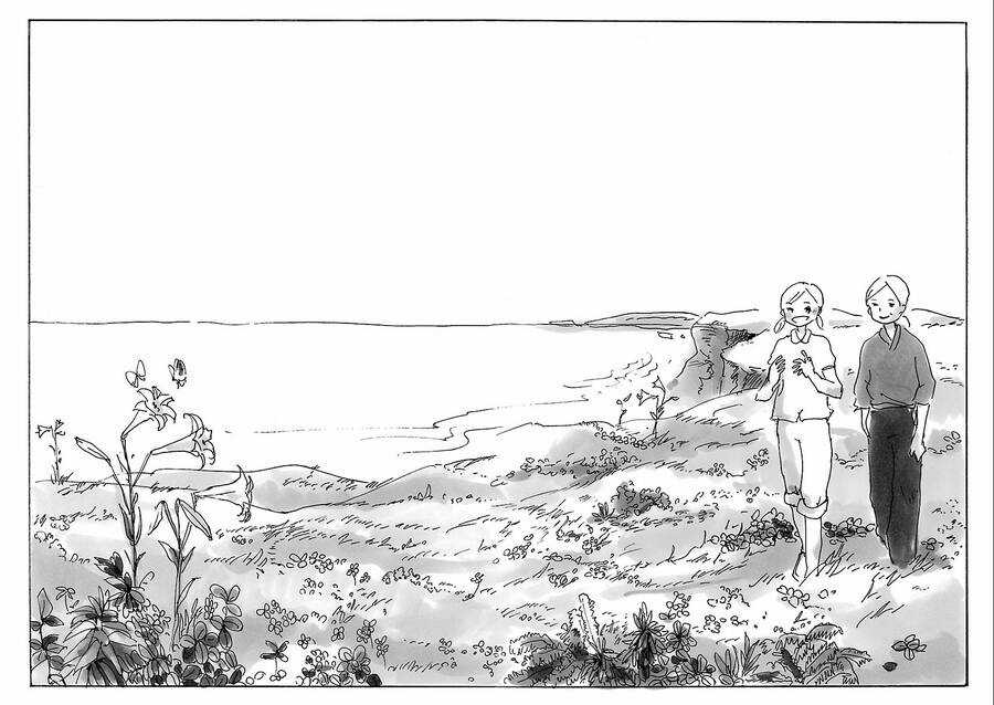 Cocoon - Chapter 15 - Trang 7