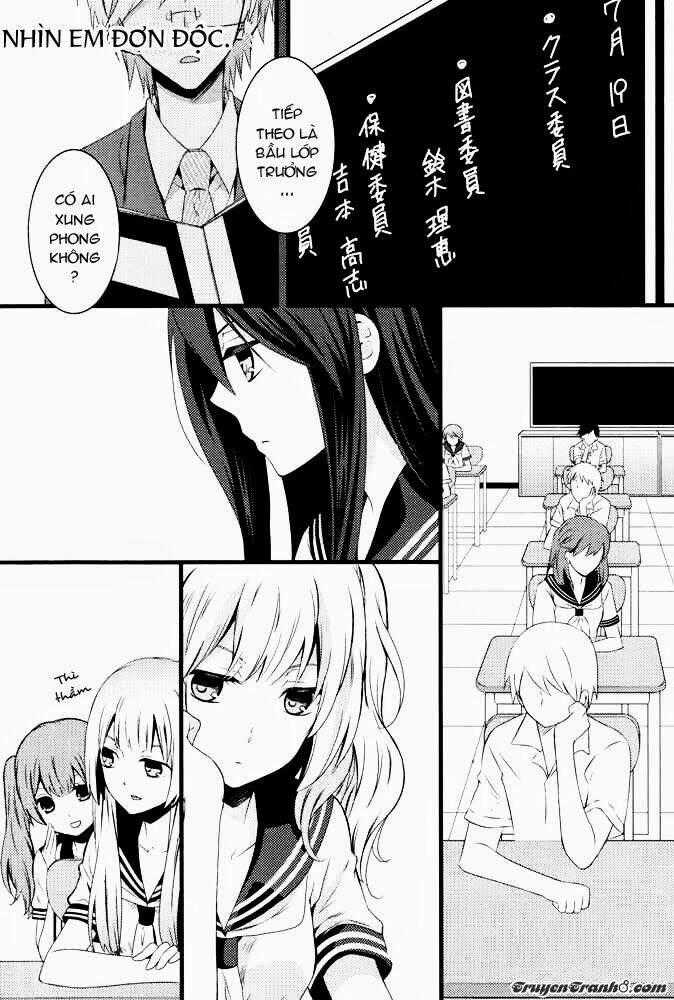 Cocytus - Chapter 1 - Trang 1