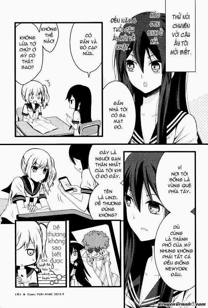 Cocytus - Chapter 1 - Trang 15