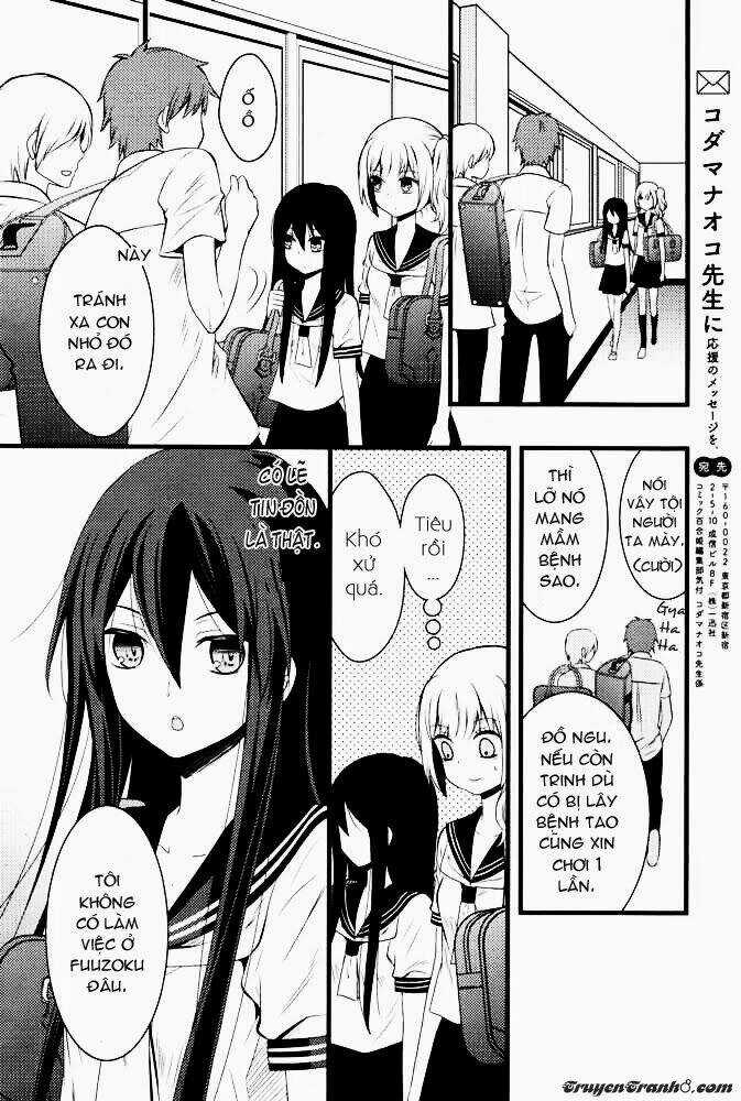 Cocytus - Chapter 1 - Trang 16