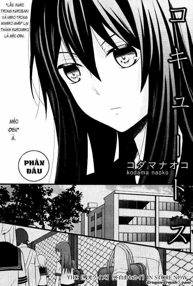 Cocytus - Chapter 1 - Trang 6