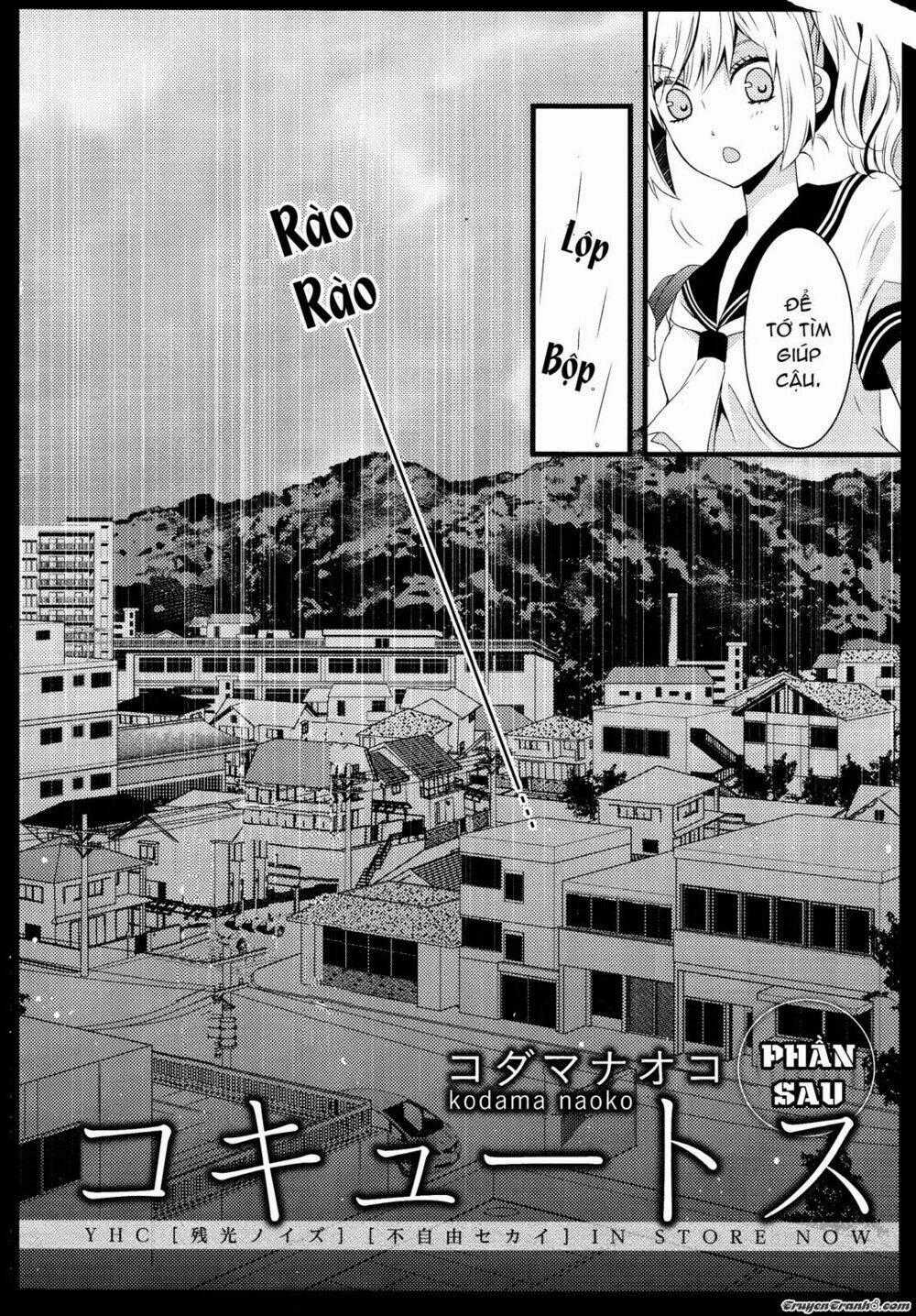 Cocytus - Chapter 2 - Trang 2