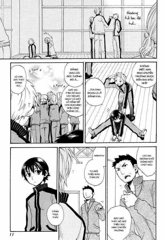 Coda - Chapter 1 - Trang 14