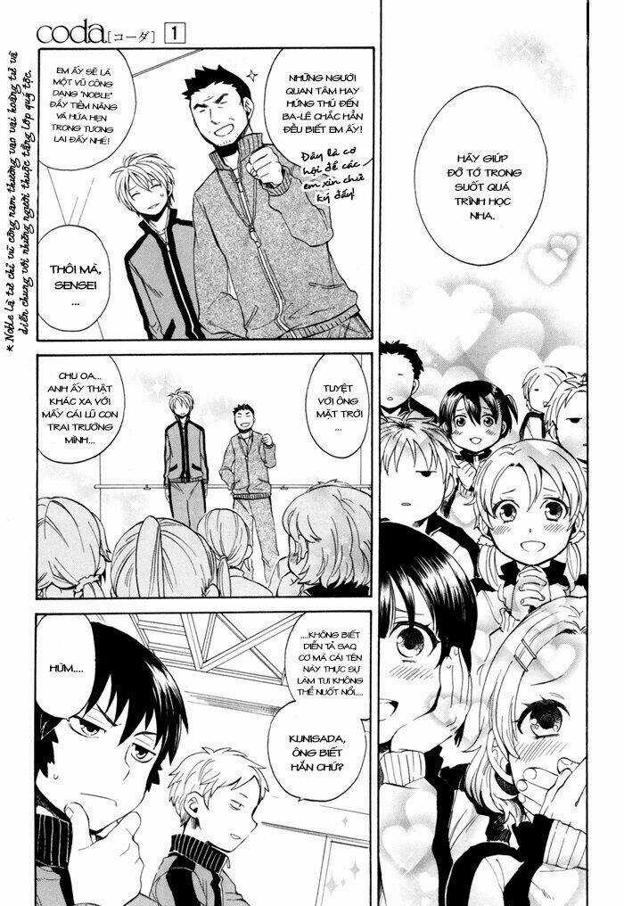 Coda - Chapter 1 - Trang 16