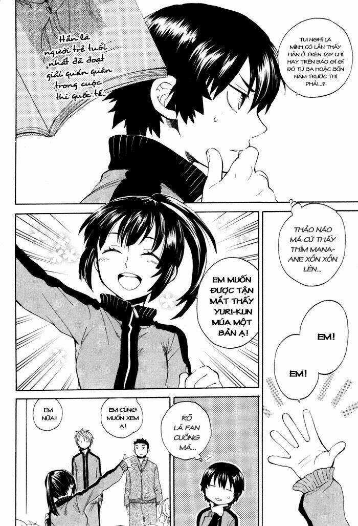 Coda - Chapter 1 - Trang 17