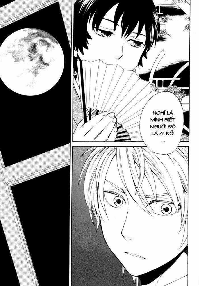 Coda - Chapter 1 - Trang 49