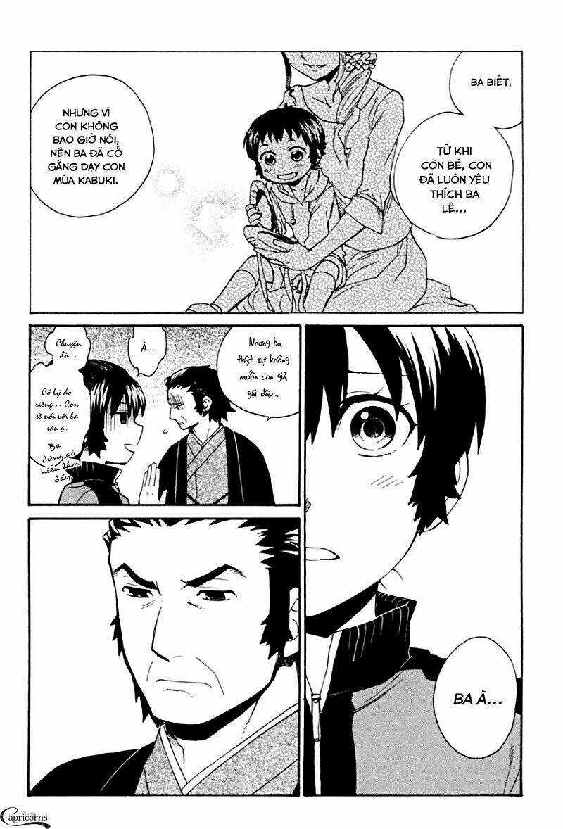 Coda - Chapter 10 - Trang 18