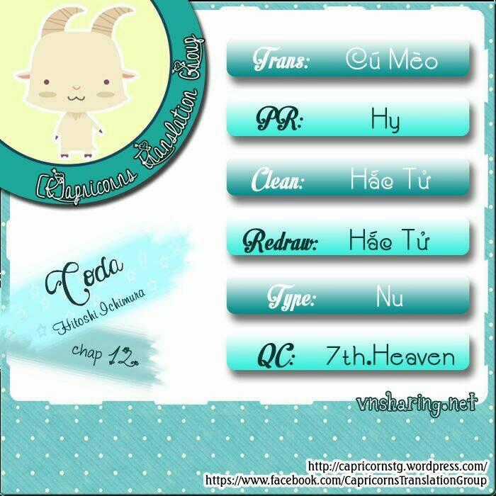 Coda - Chapter 12 - Trang 2