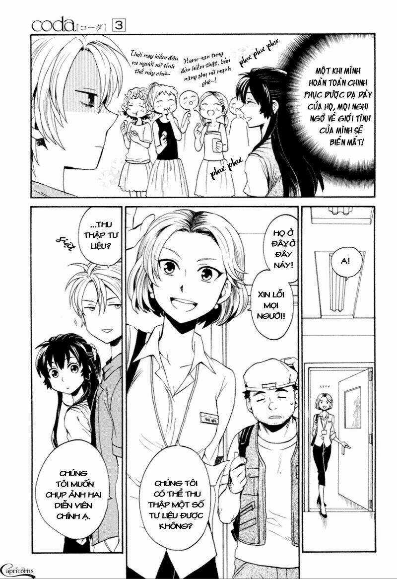Coda - Chapter 13 - Trang 15