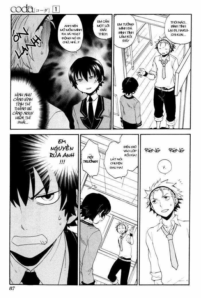 Coda - Chapter 3 - Trang 4