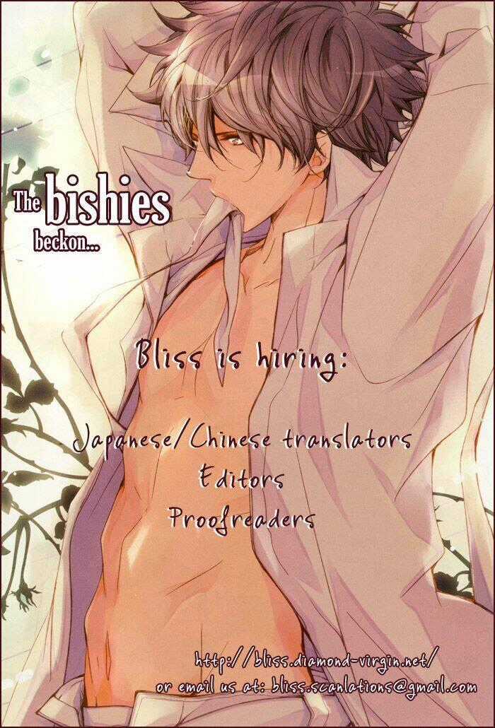 Coda - Chapter 4 - Trang 2