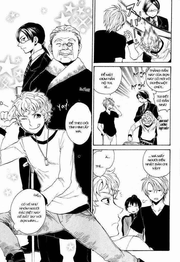 Coda - Chapter 4 - Trang 17