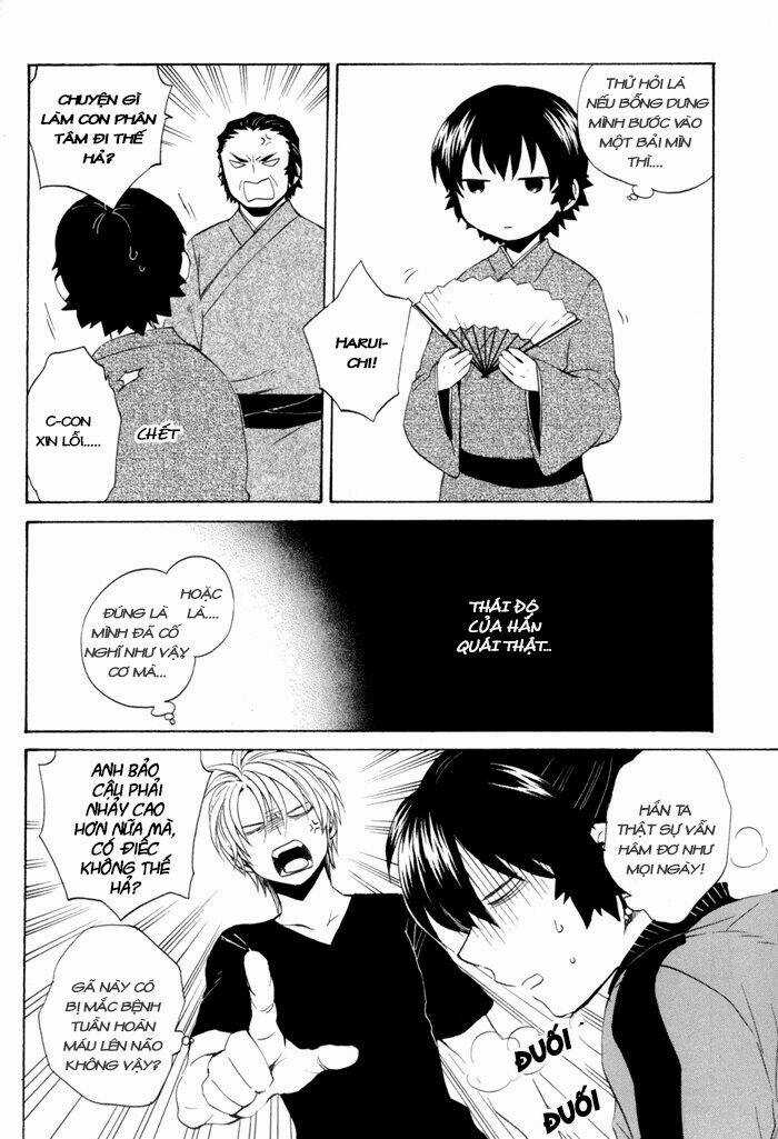 Coda - Chapter 5 - Trang 16