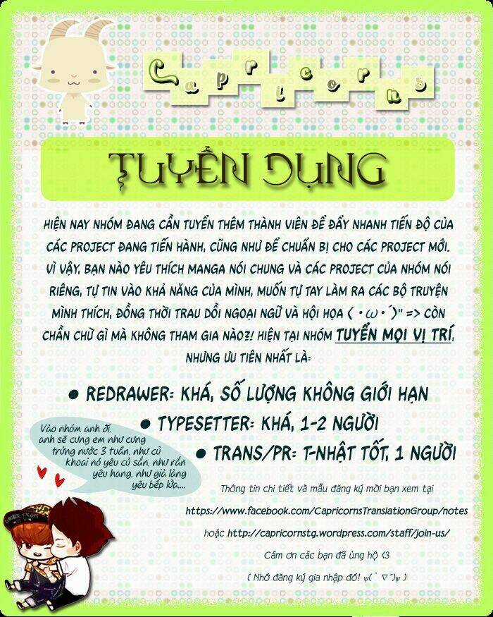 Coda - Chapter 7 - Trang 3