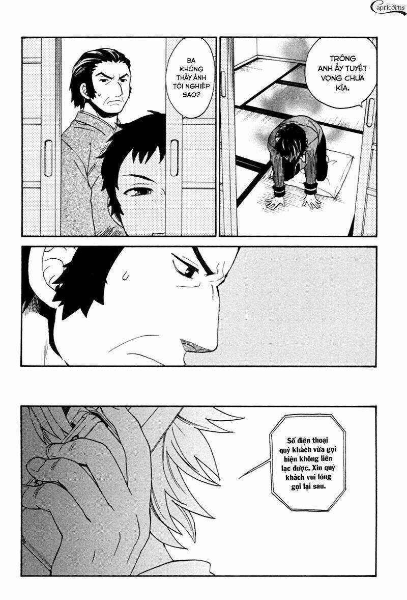 Coda - Chapter 8 - Trang 11