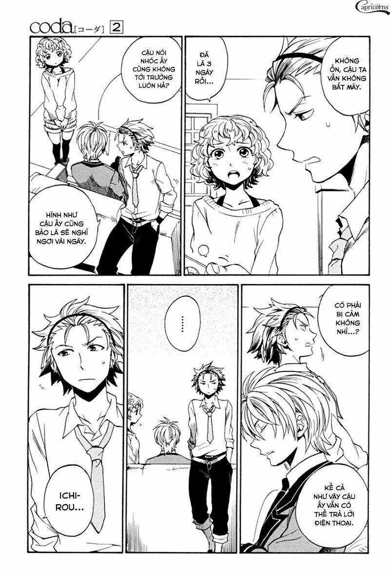 Coda - Chapter 8 - Trang 12