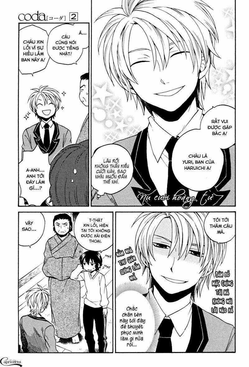 Coda - Chapter 8 - Trang 16