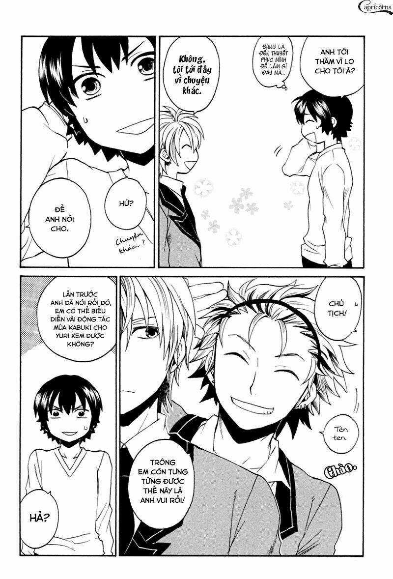 Coda - Chapter 8 - Trang 17