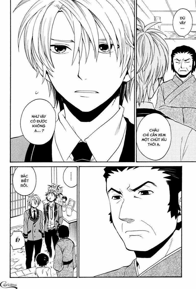 Coda - Chapter 8 - Trang 19