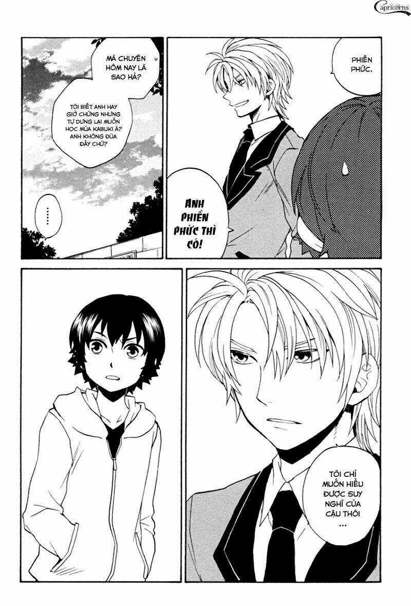 Coda - Chapter 9 - Trang 6