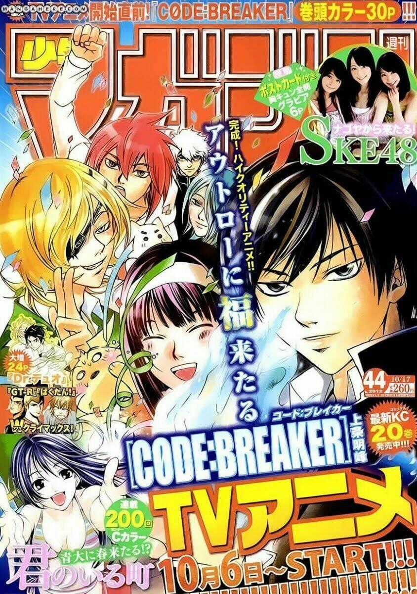Code Breaker - Chapter 194 - Trang 1