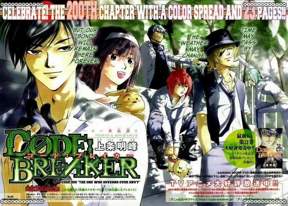 Code Breaker - Chapter 200 - Trang 1