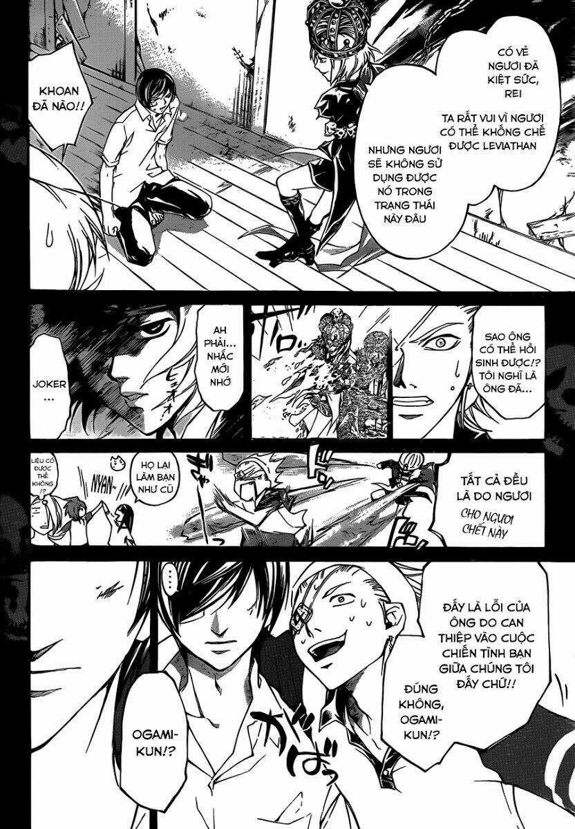 Code Breaker - Chapter 202 - Trang 3