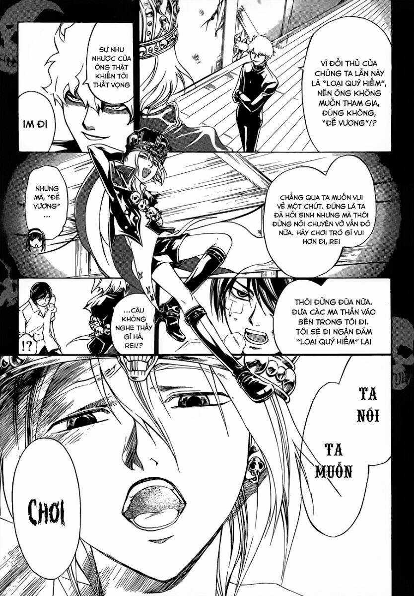 Code Breaker - Chapter 202 - Trang 6